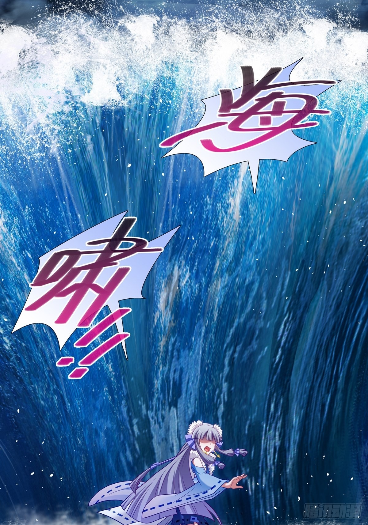 第461坑 异变4