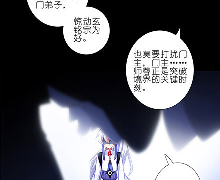 第216-220坑 春节特别（下79
