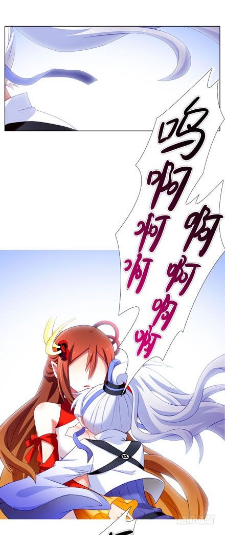 第196-196.5坑 有我在3