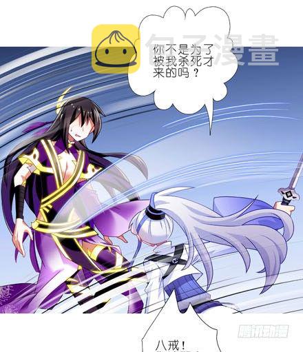 第189坑 礼要控计礼至几啊！！7