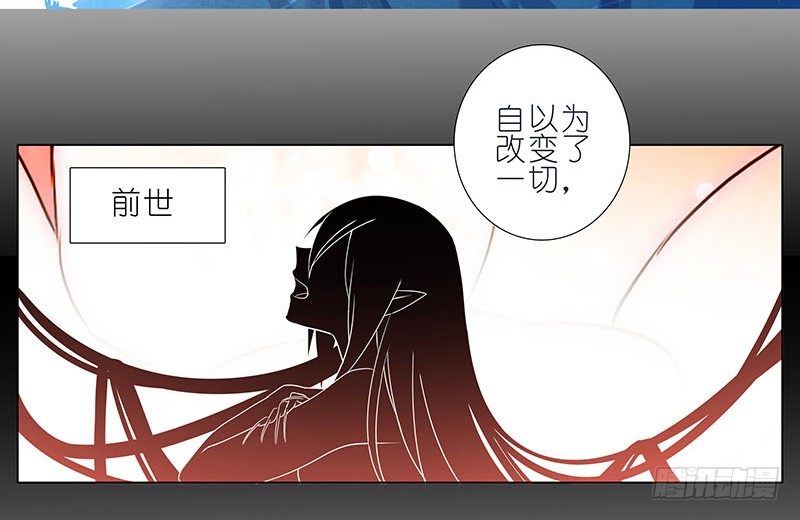 第270-273坑 无助66