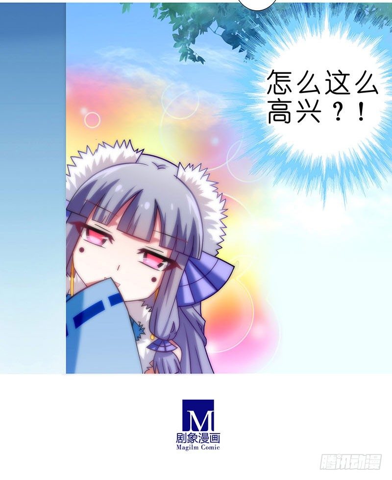 第285坑 重点不对啊！9