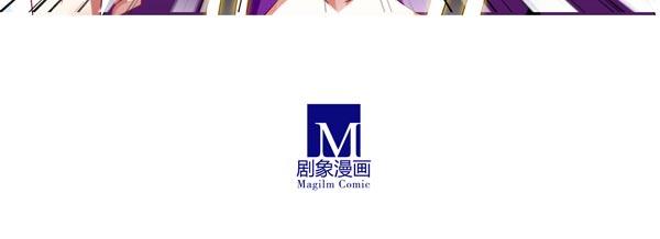 第278坑（上）失忆13