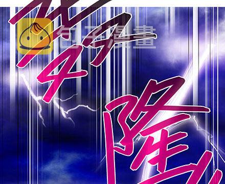 第241坑 你不能死18