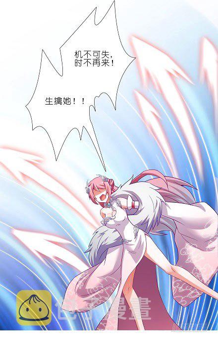 第200坑 师傅...你这个笨蛋13
