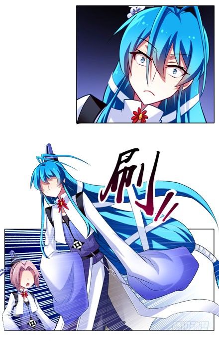 第53坑 妹控6