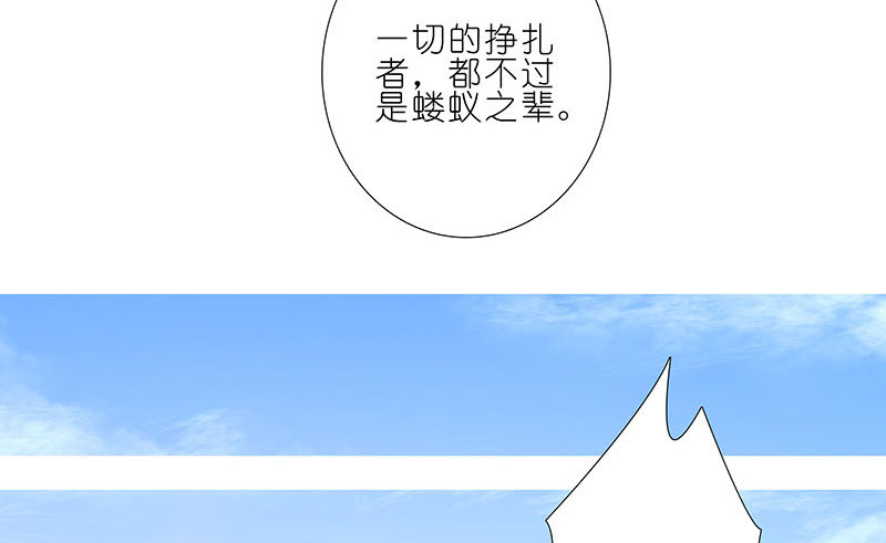 第270-273坑 无助74