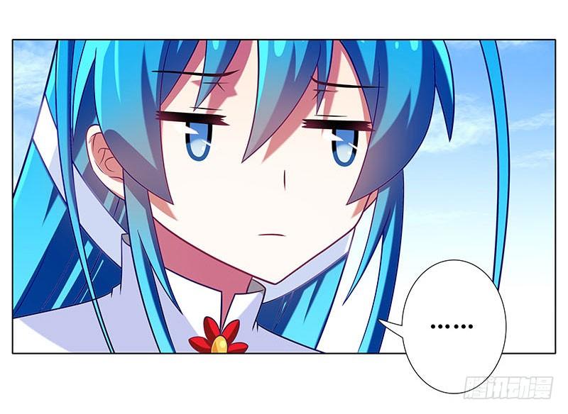 第268坑 反射弧20