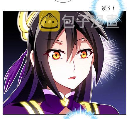 第155坑 小贱人17