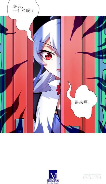 第62坑 没做好准备见主角5