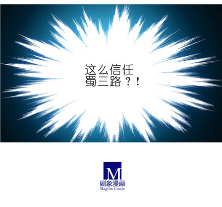 第155坑 小贱人19