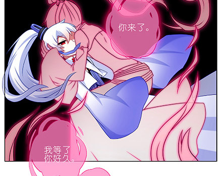 第235-236坑 爲什麽要救我5