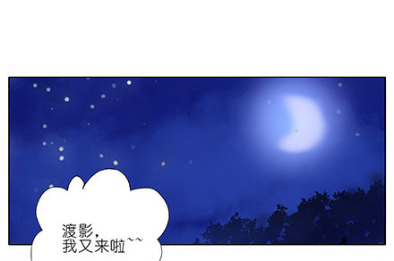 第210-215坑 春节特别（上87