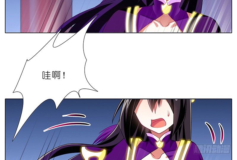 第249坑 无法反驳24