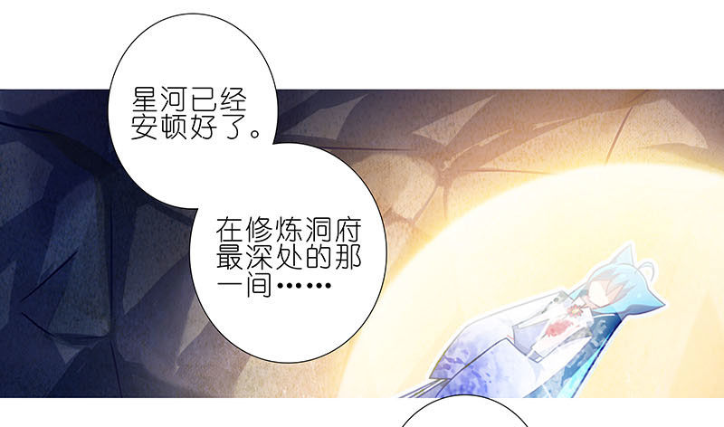 第268坑 反射弧12