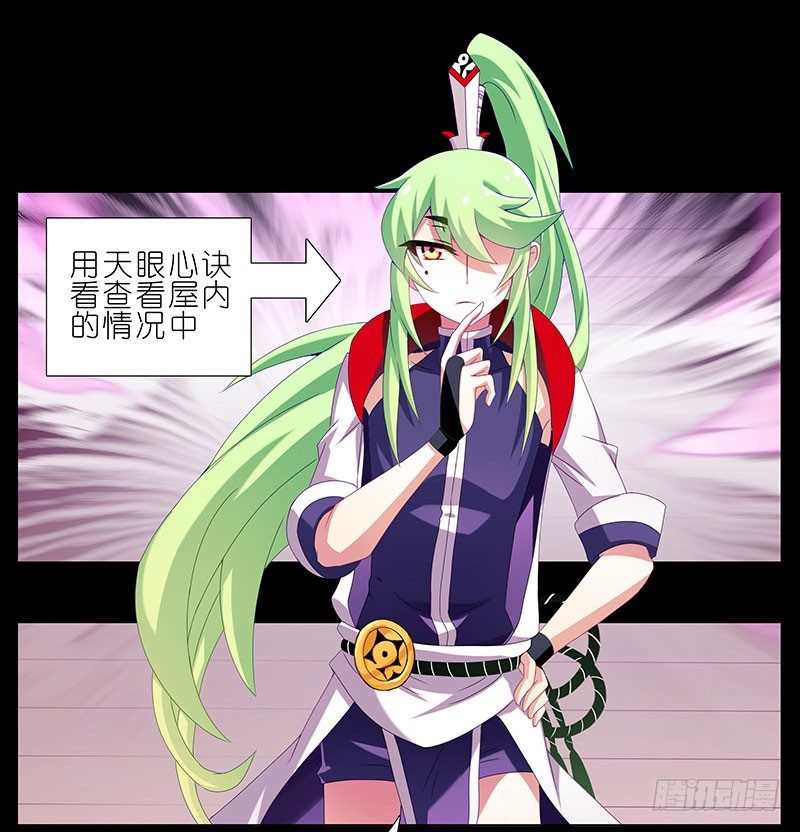 番外：船上没说完的事7