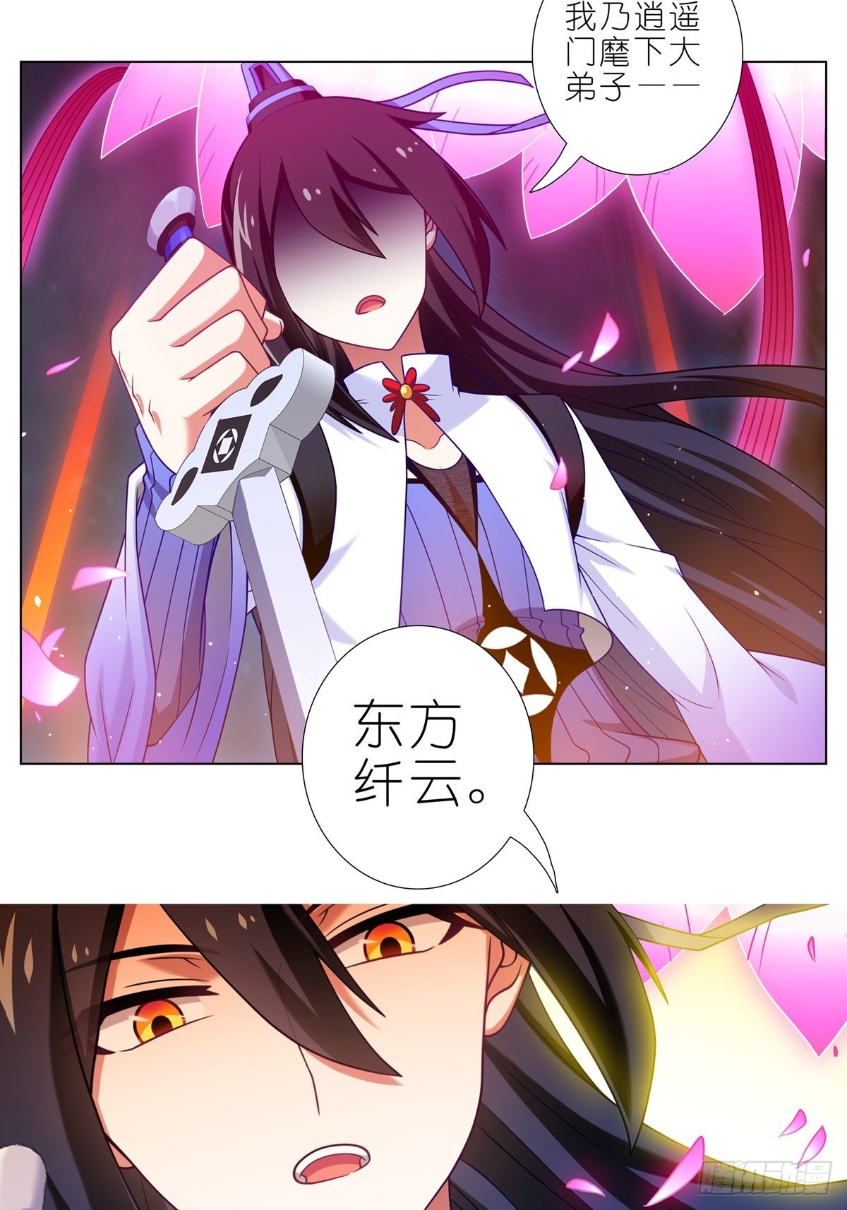 第456坑 别想活（上）8