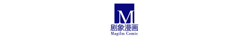 第249坑 无法反驳22