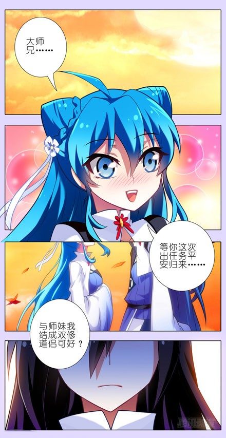 第43坑 是错觉？5