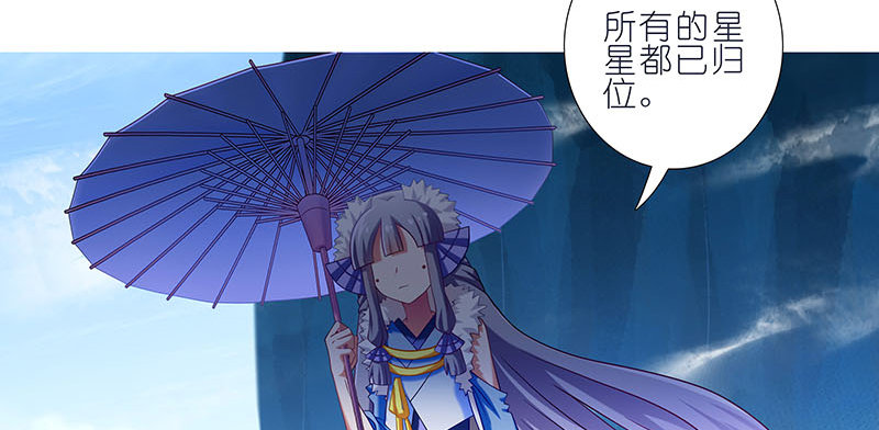 第270-273坑 无助64