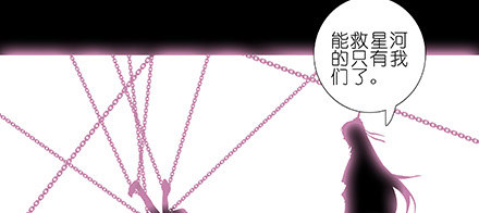 第222坑 我犹豫了107