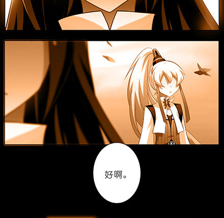 第216-220坑 春节特别（下22