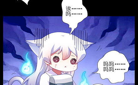 第216-220坑 春节特别（下4