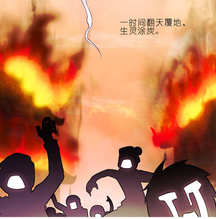 第55坑 三好学生3