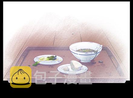 第210-215坑 春节特别（上44