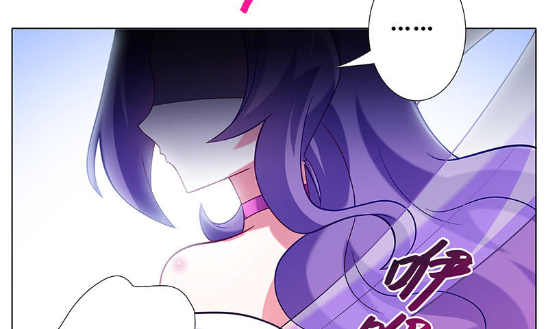 第274坑 时辰未到3