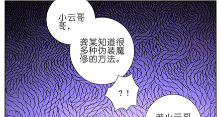 第229坑 一不小心插进去的1