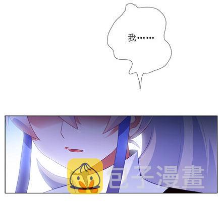 第141坑 心诀7