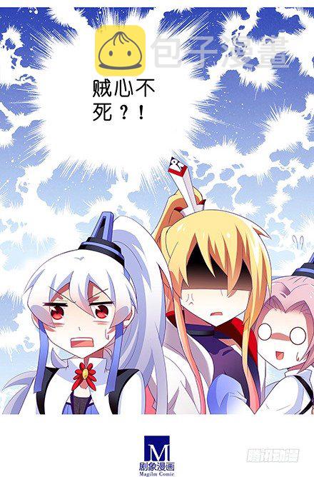 第133坑 攀云坛11