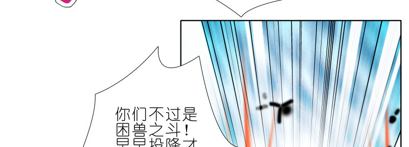 第275坑 小角色24