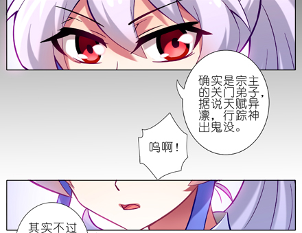 第20坑 小云哥哥~2