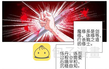 第207坑 要得到总是要付出5