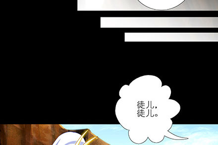 第221坑 是他们先动手的15