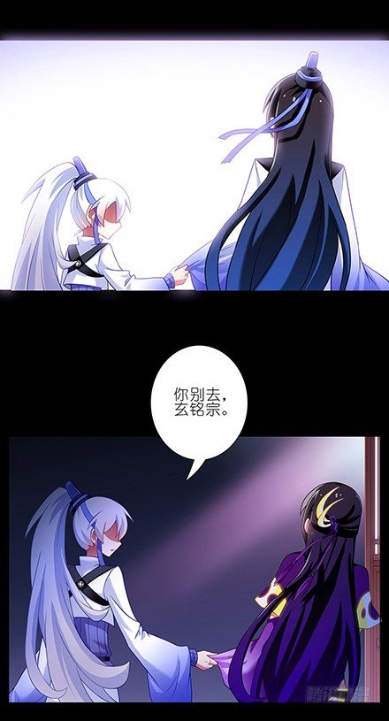 第118坑 你没有变5