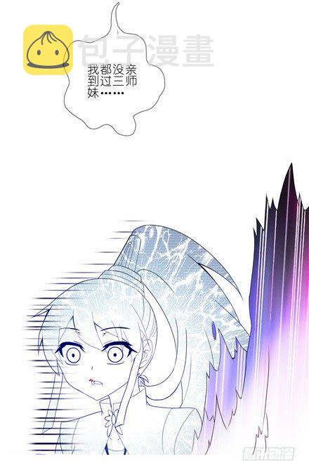 第141坑 心诀8