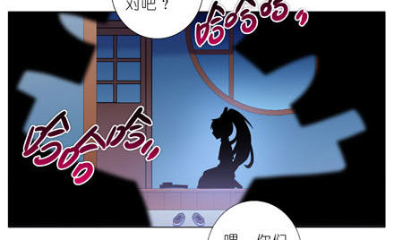 第190坑 你从来没有变过...6