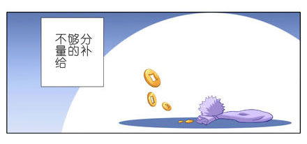 第190坑 你从来没有变过...1