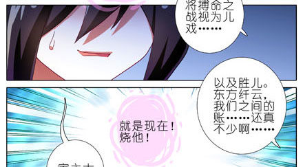 第188坑 裤子脱了看这个？17