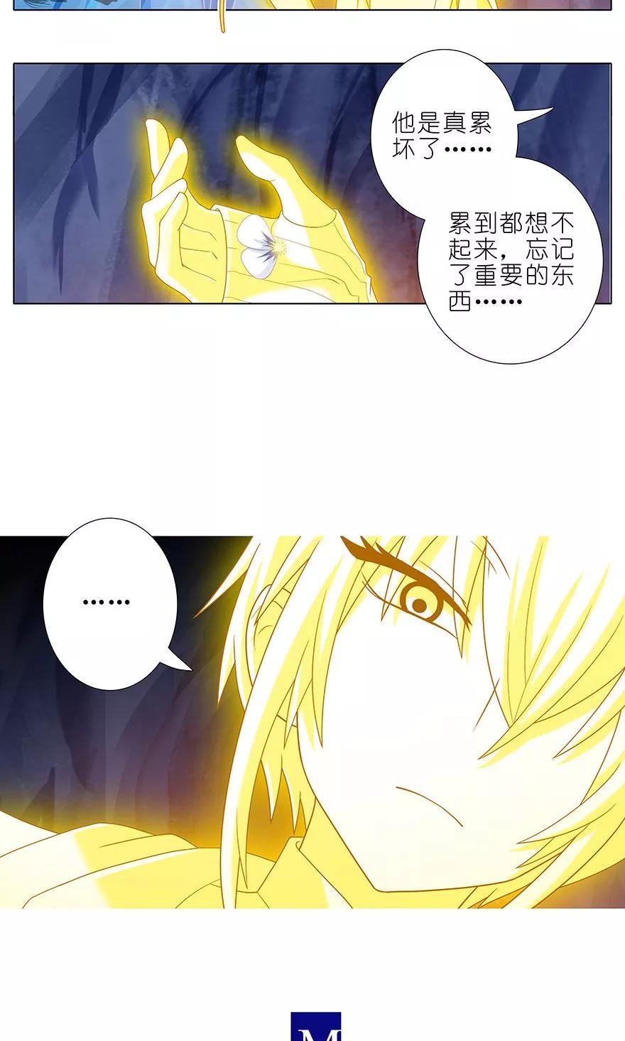第312坑 你可真能吃啊3