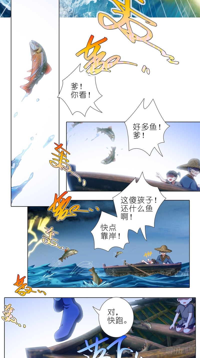 第433坑伤害性不大侮辱性极强6