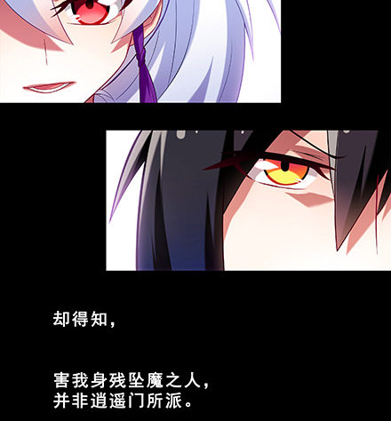 第222坑 我犹豫了6