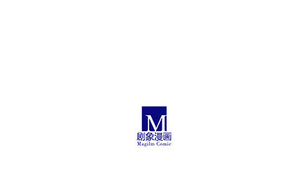 第235-236坑 爲什麽要救我31