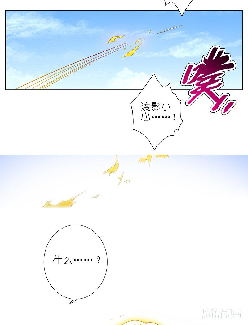 第298坑 暴躁天雷，在线执法！8