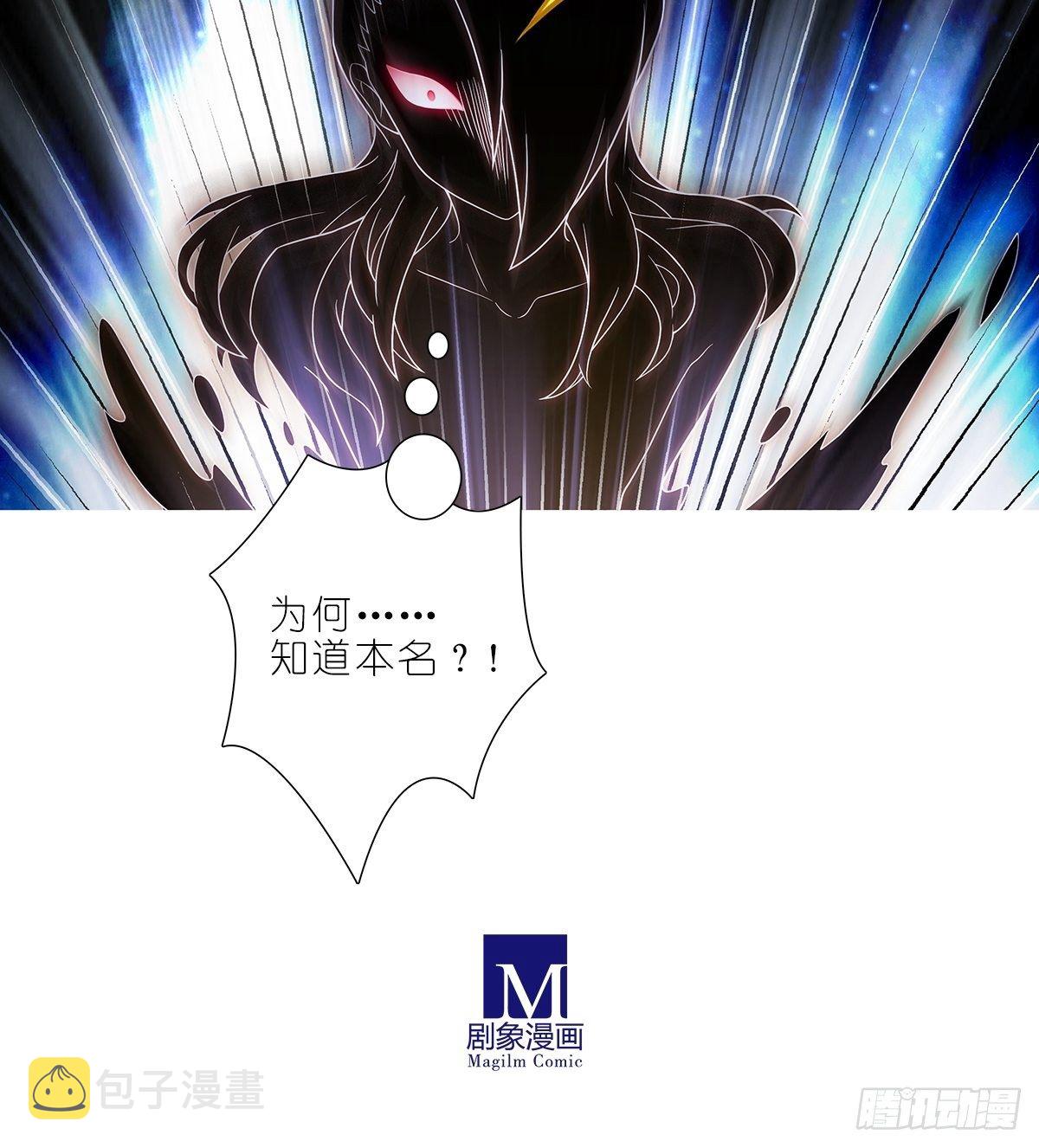第454坑 回到正轨?（上）9