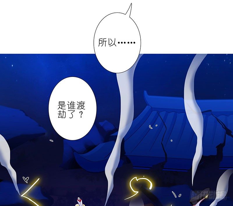 第278坑（下）交易15