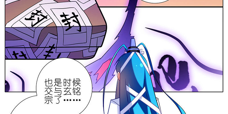 第278坑（中）胡言乱语16